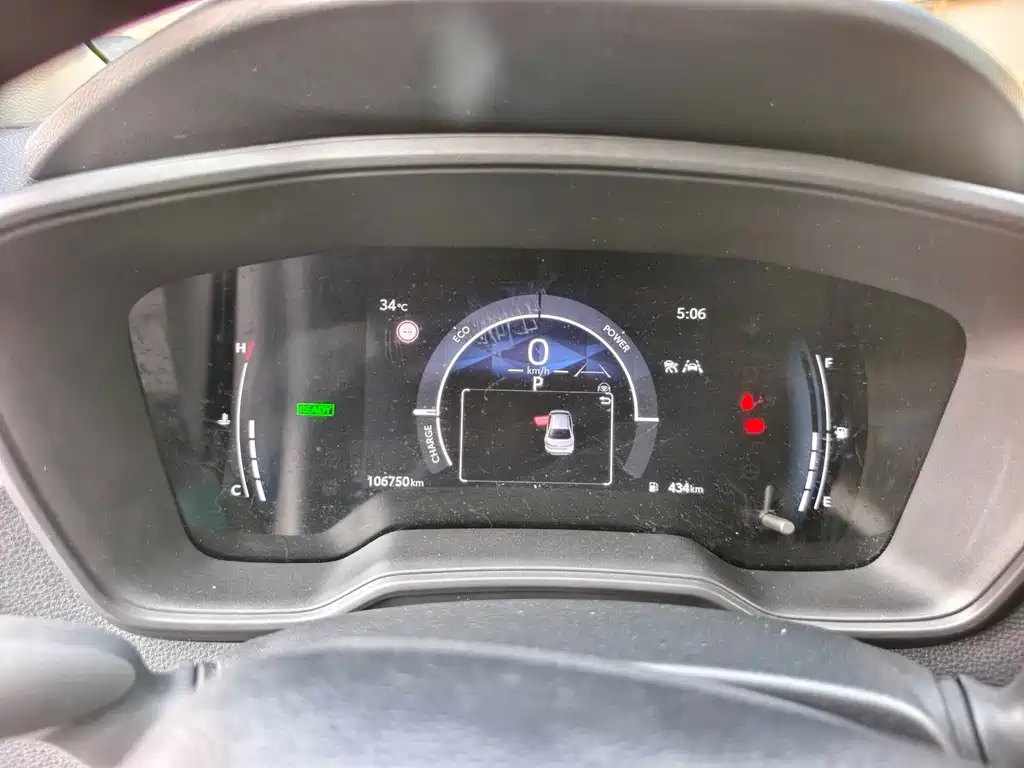 Toyota Levin 2024