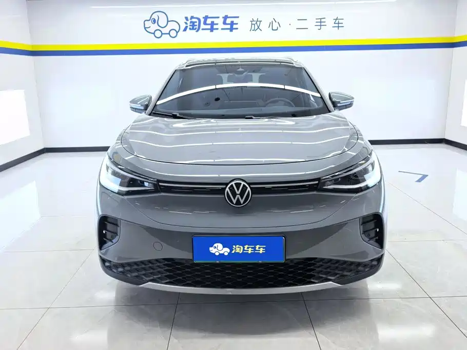 Volkswagen ID 4 CROZZ 2023