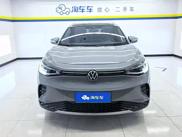 Volkswagen ID.4 CROZZ 2023