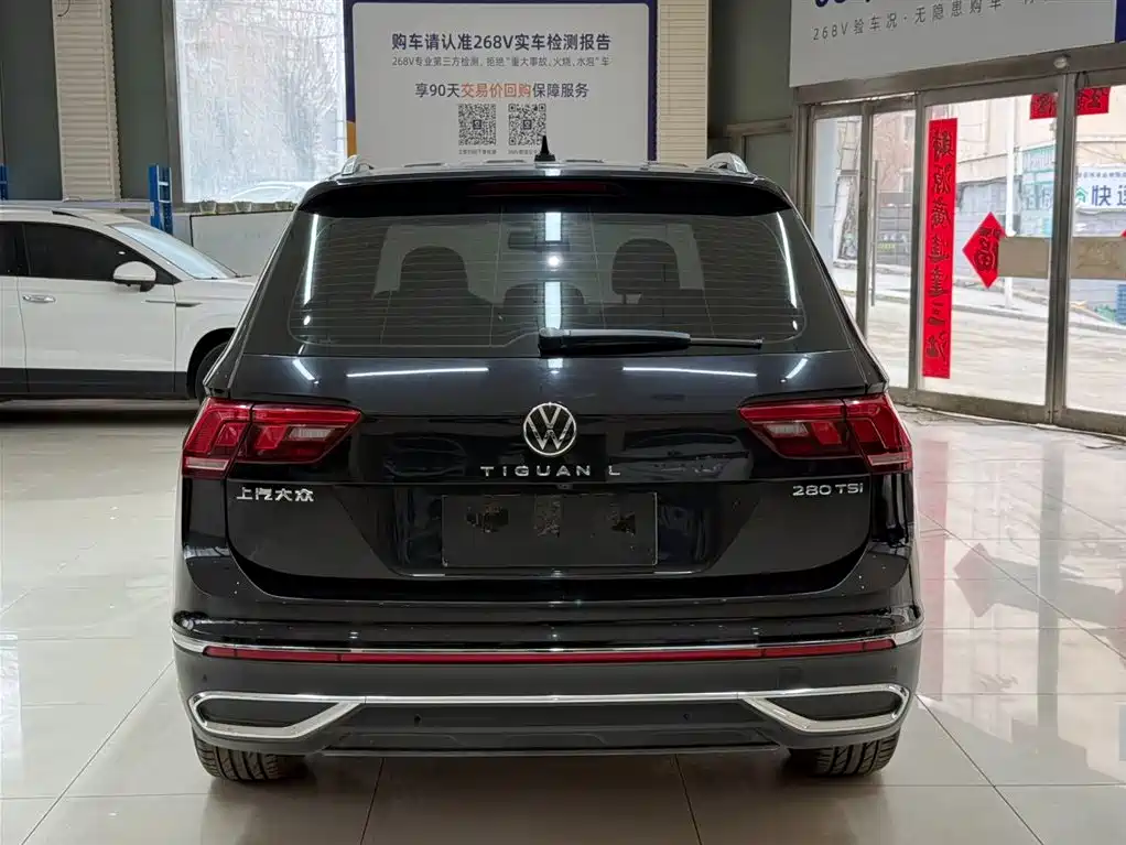 Volkswagen Tiguan L 2023 — фото 5
