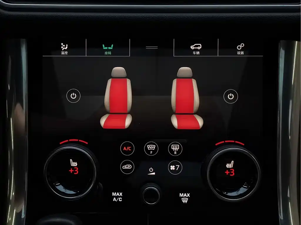 Land Rover Range Rover Sport New Energy 2019 — фото 23