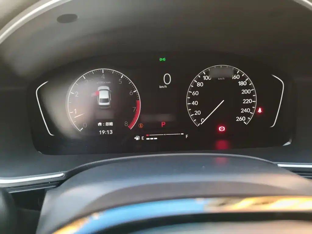 Honda Civic 2023