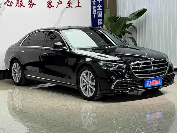 Mercedes-Benz S-Class 2024