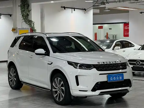 Land Rover Discovery Sport 2022