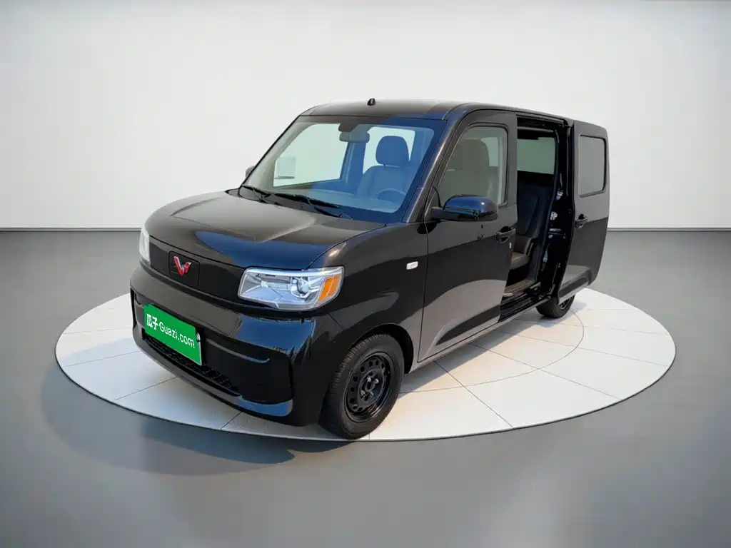 Wuling Zhiguang EV 2025