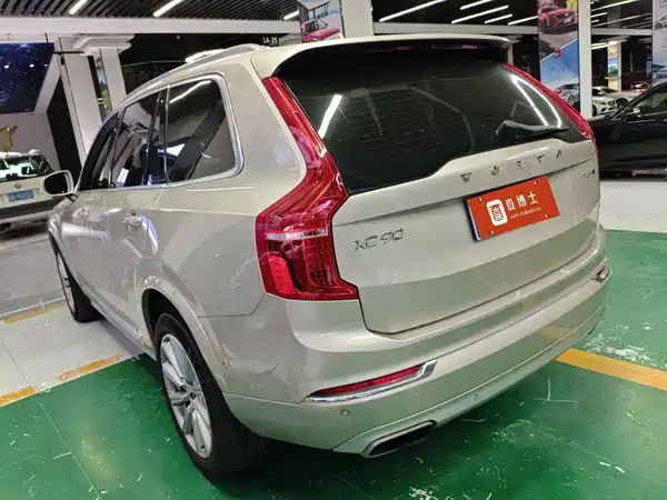Volvo XC90 2016