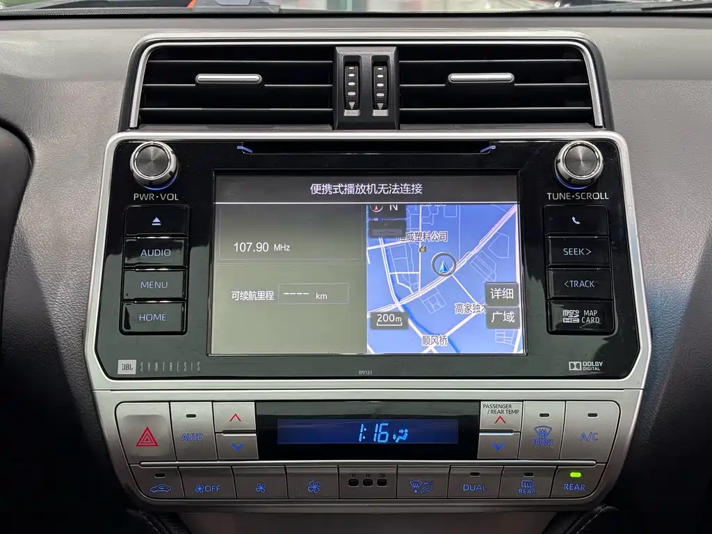Toyota Prado 2019 — фото 12