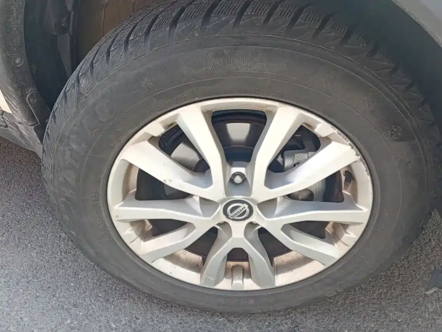 Nissan X-Trail 2020