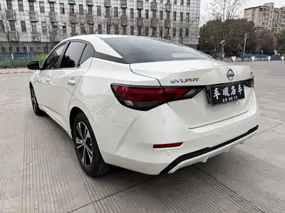 Nissan Sylphy 2022
