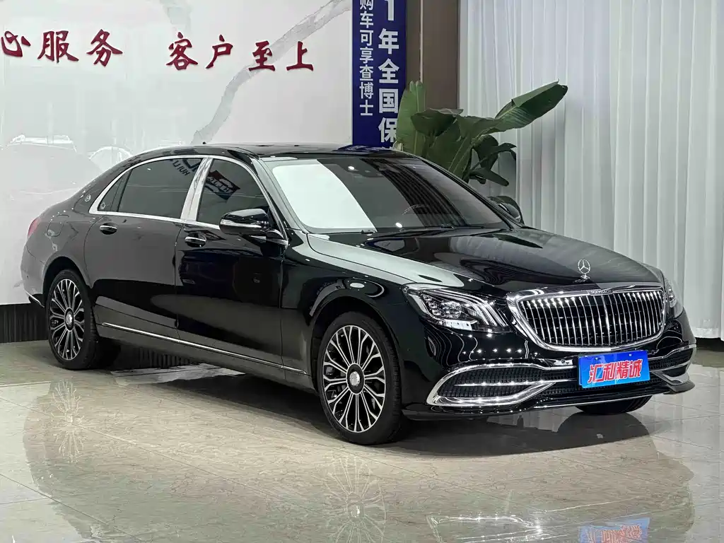 Mercedes-Benz Maybach S-Class 2020 — фото 3