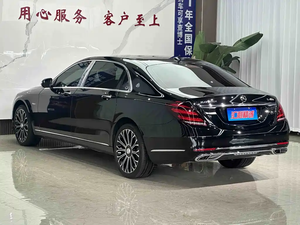 Mercedes-Benz Maybach S-Class 2020 — фото 6