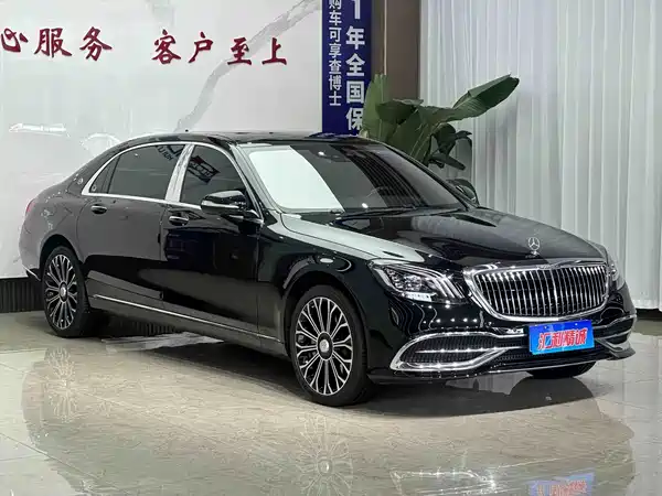 Mercedes-Benz Maybach S-Class 2020