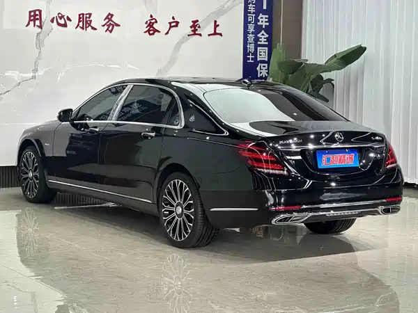 Mercedes-Benz Maybach S-Class 2020