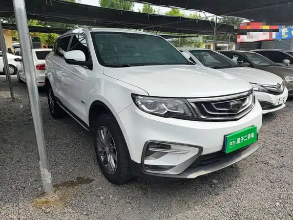 Geely Boyue 2019