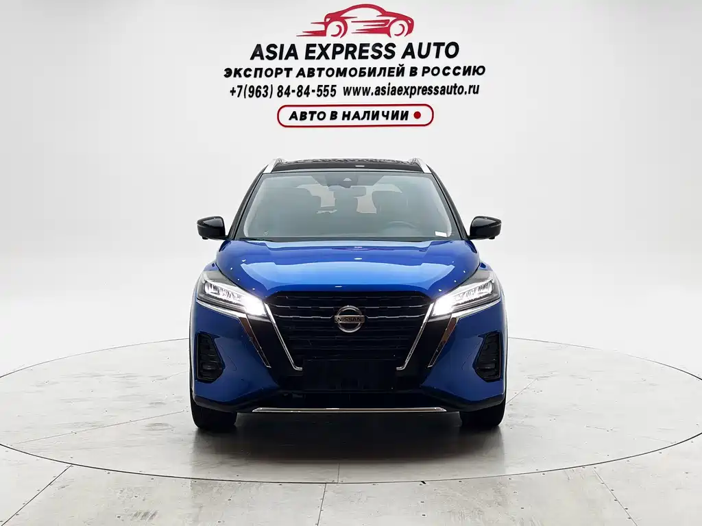 Nissan Kicks 2022