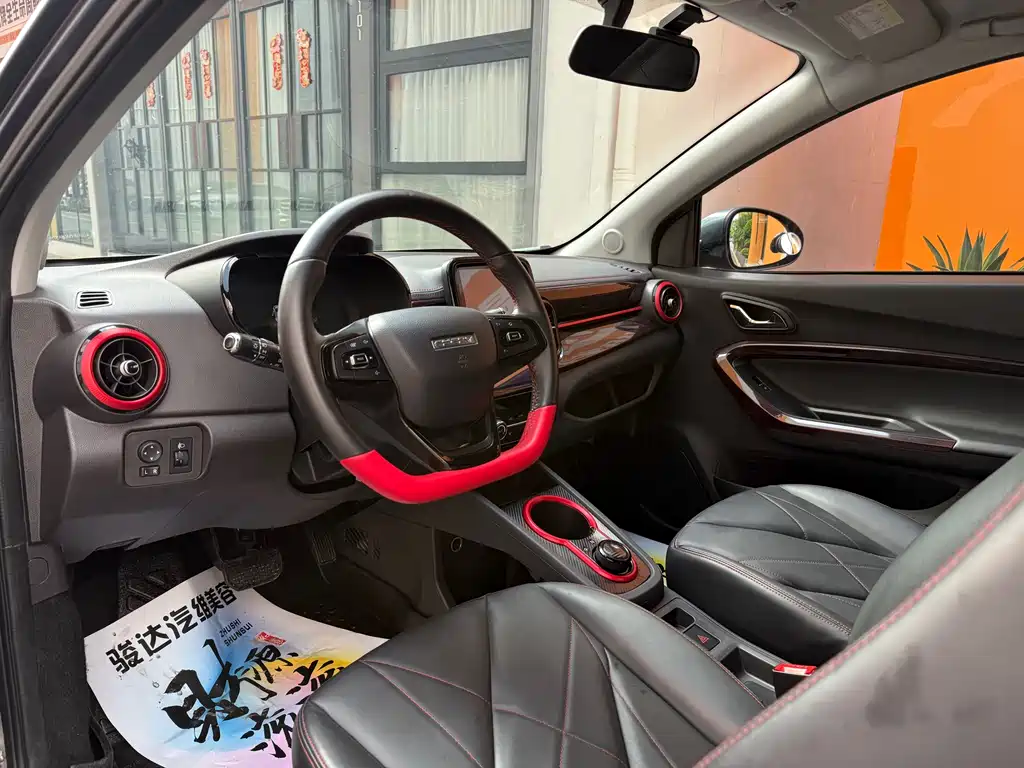 Chery QQ Little Ant 2022 — фото 17