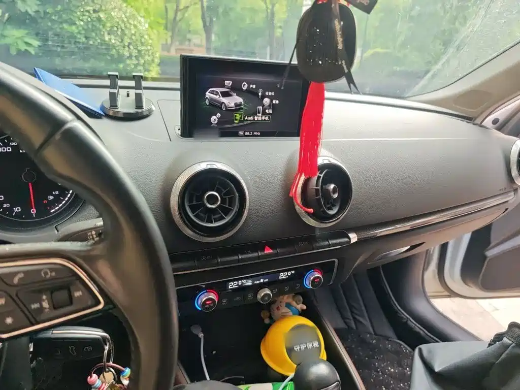 Audi A3 2017