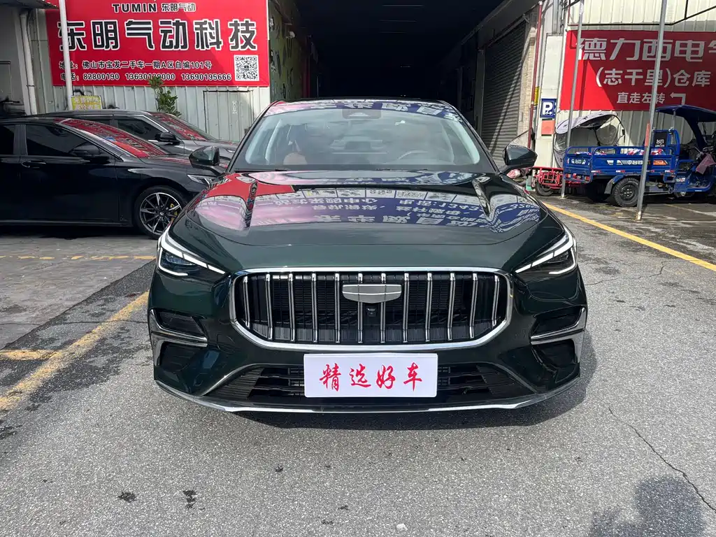 Geely Emgrand 2025