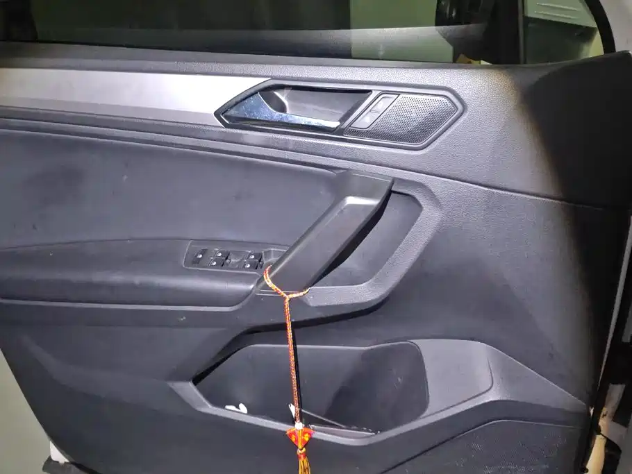 Volkswagen Tiguan L 2018