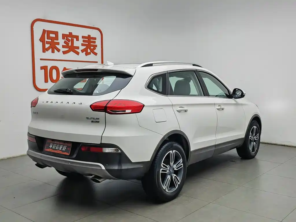 Leopaard CS10 2017