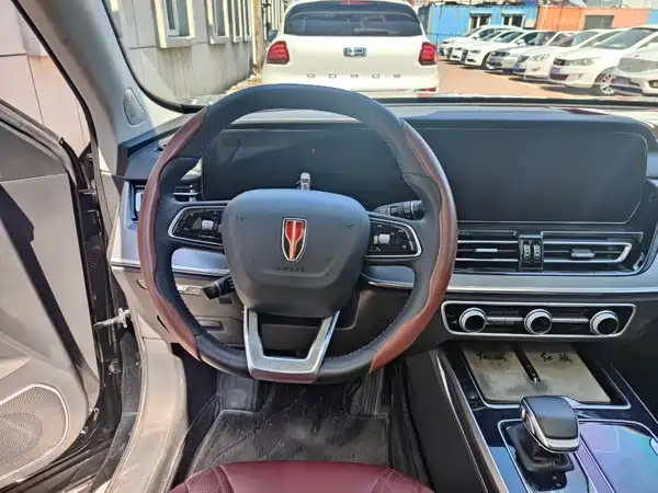 Hongqi HS5 2023