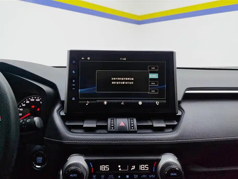 Toyota Wildlander 2020 — фото 12