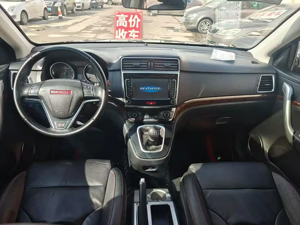 Haval H6 2014