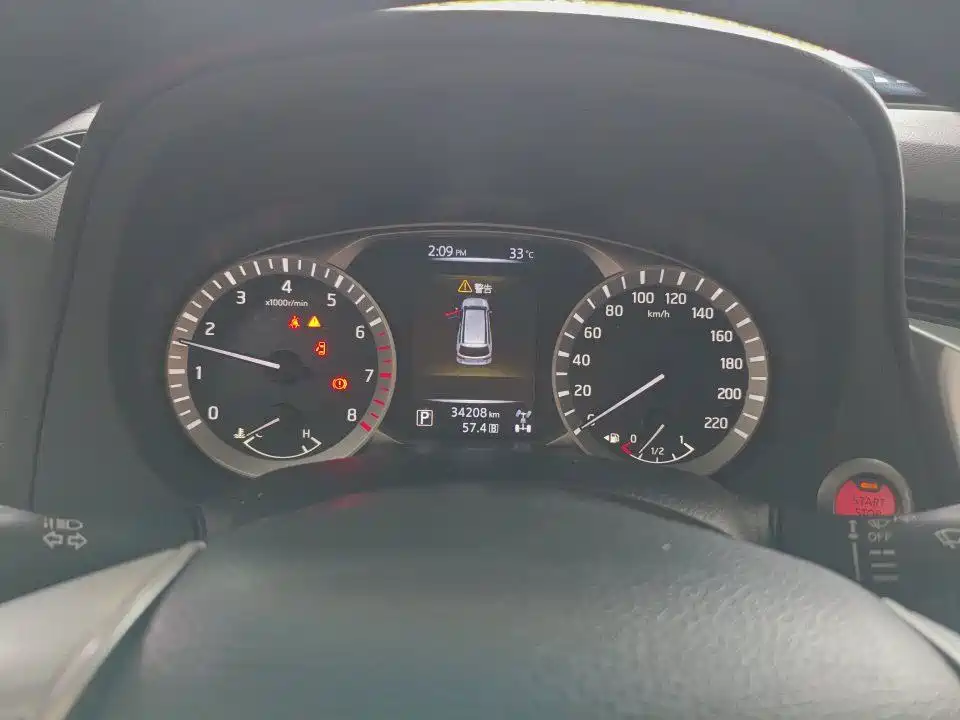 Nissan Terra 2023