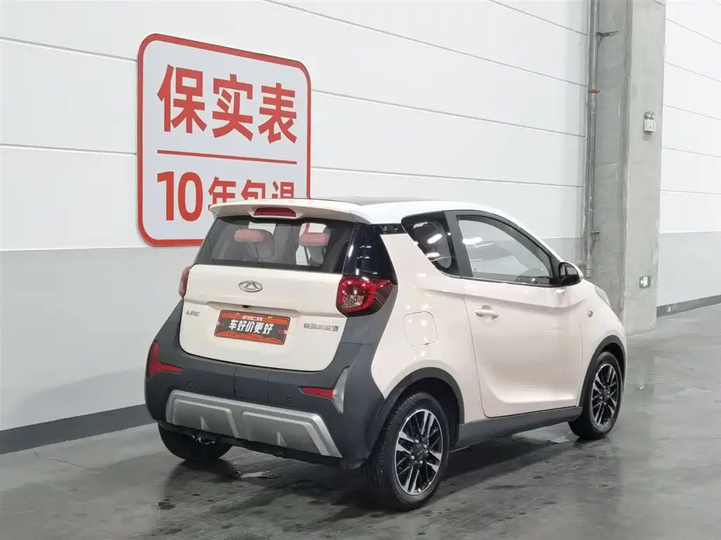 Chery QQ Little Ant 2022 — фото 2