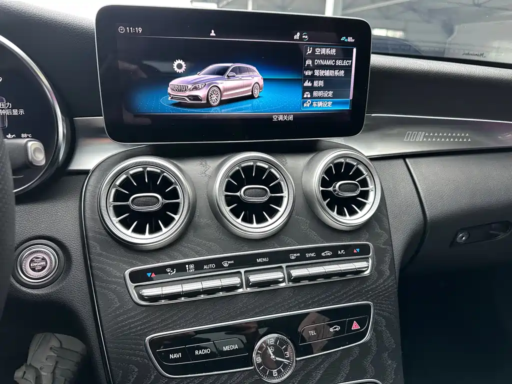 Mercedes-Benz C-Class 2020 — фото 29