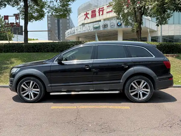 Audi Q7 2016