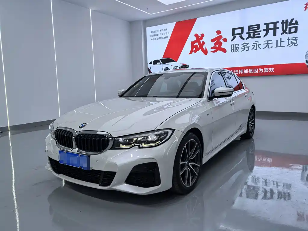 BMW 3 Series 2020