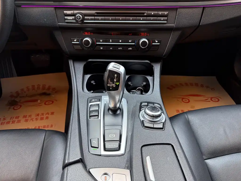 BMW 5 Series 2014 — фото 15