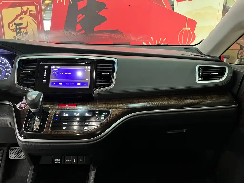 Honda Odyssey 2015 — фото 9