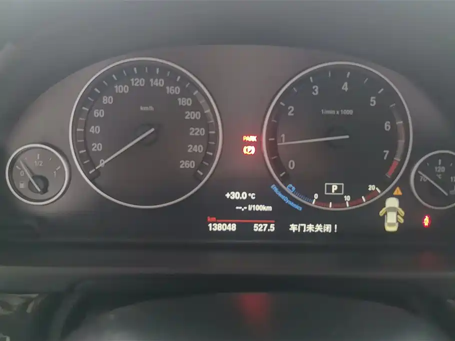 BMW 5 Series 2015 — фото 14