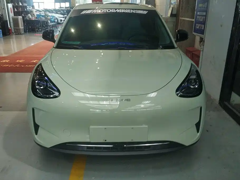 Geely Galaxy Starwish 2025