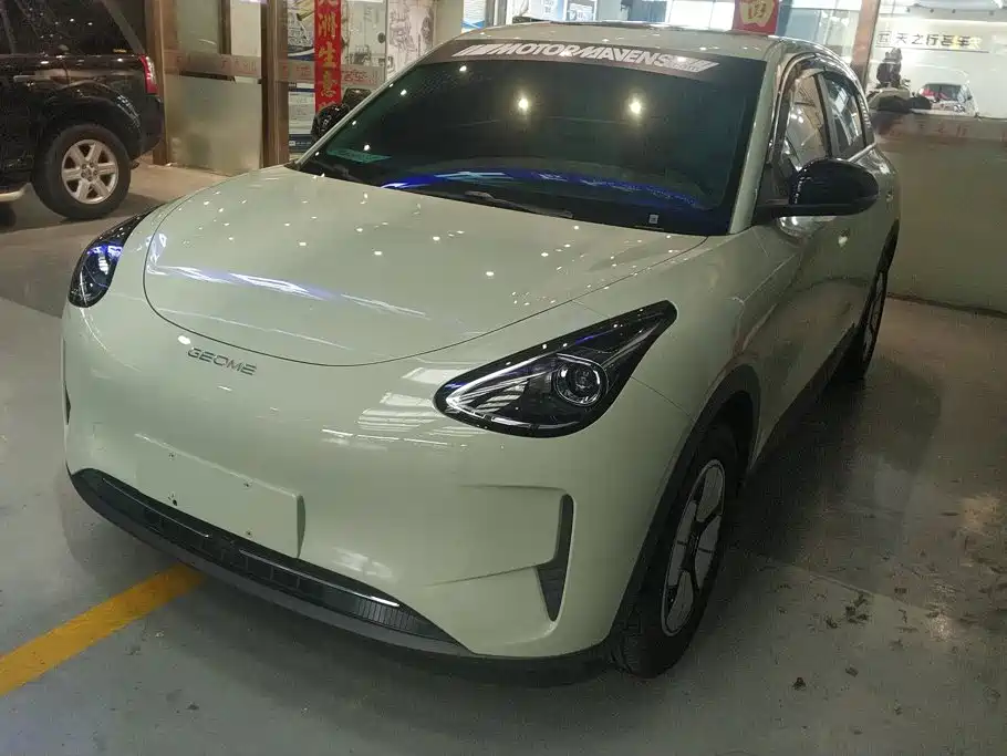 Geely Galaxy Starwish 2025
