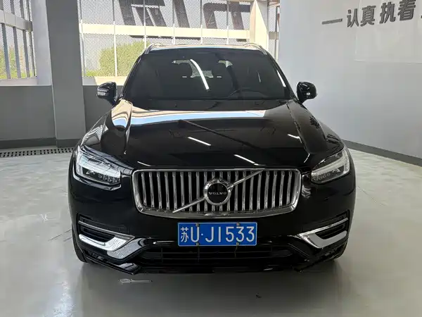 Volvo XC90 2021