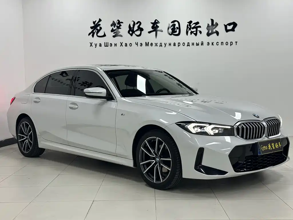 BMW 3 Series 2023