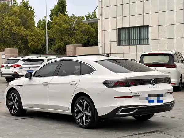 Volkswagen Lamando 2023