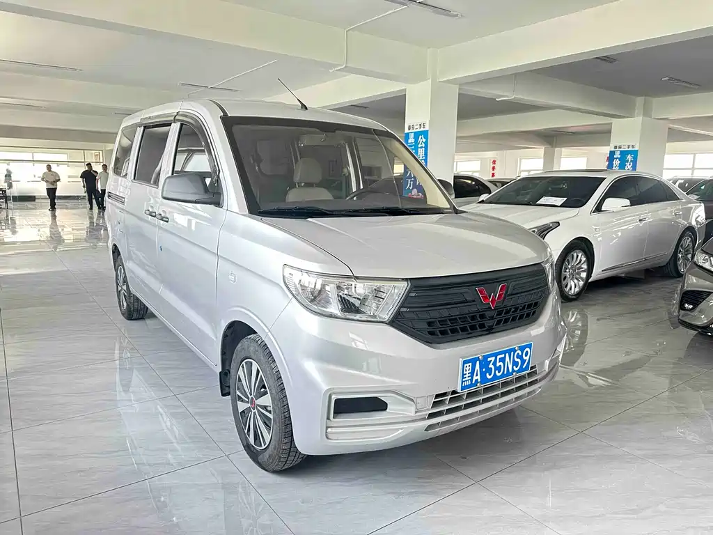 Wuling Hongguang V 2025