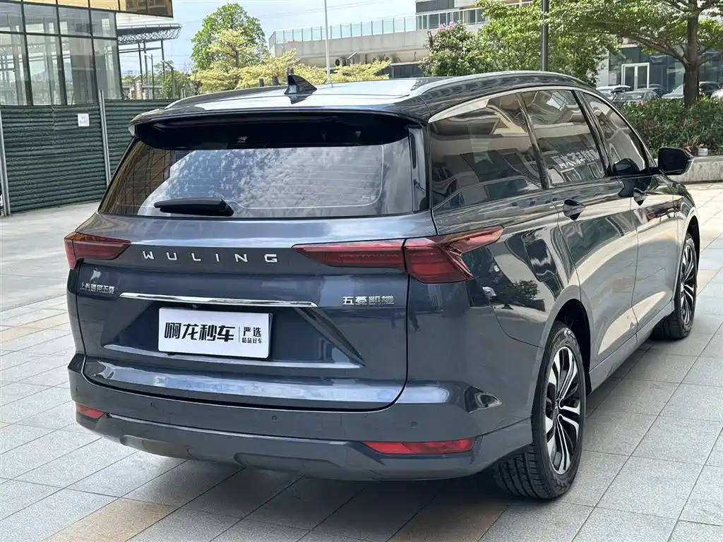 Wuling Victory 2022 — фото 5