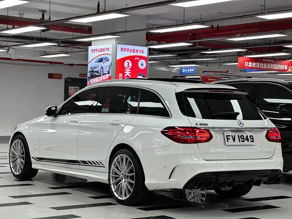Mercedes-Benz C-Class 2020 — фото 9