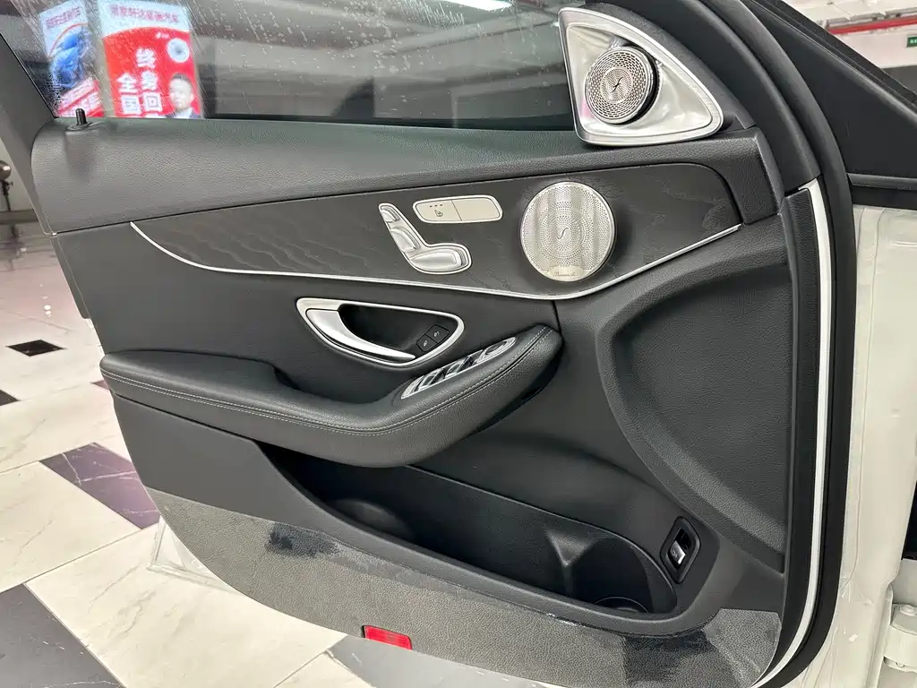 Mercedes-Benz C-Class 2020 — фото 22