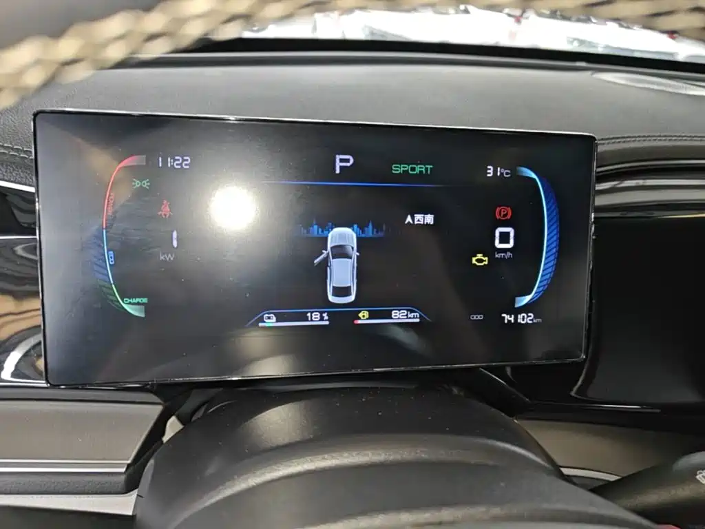 BYD Qin PLUS 2023 — фото 12