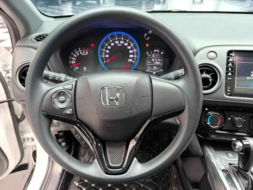 Honda XR-V 2021