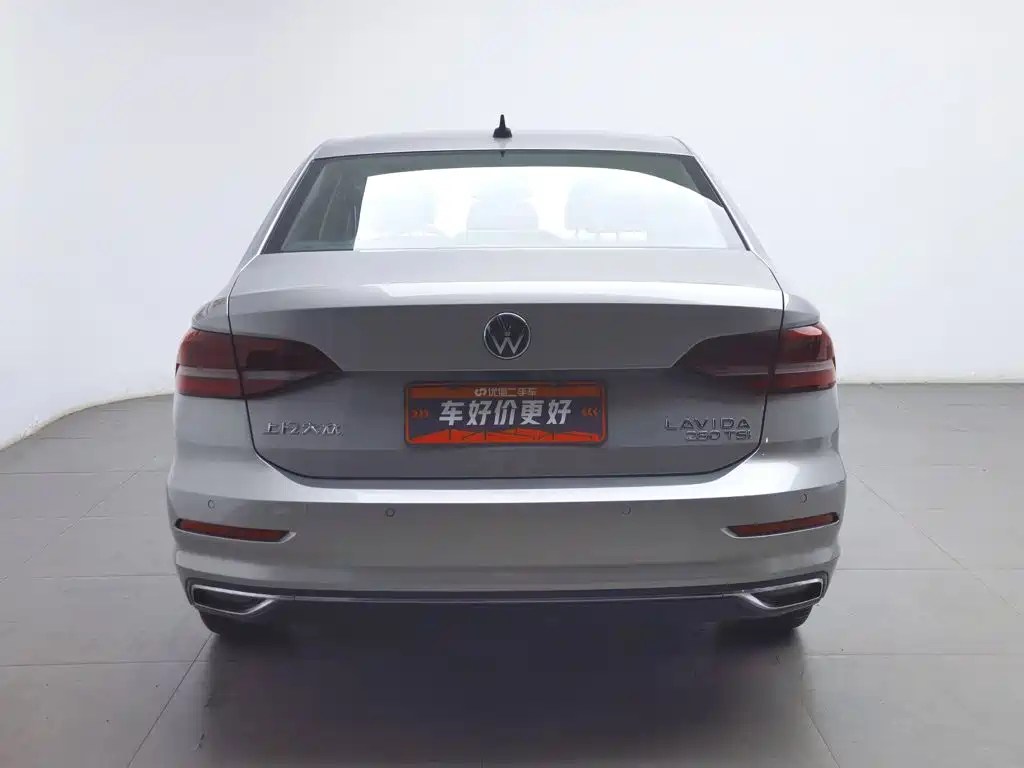 Volkswagen Lavida 2022