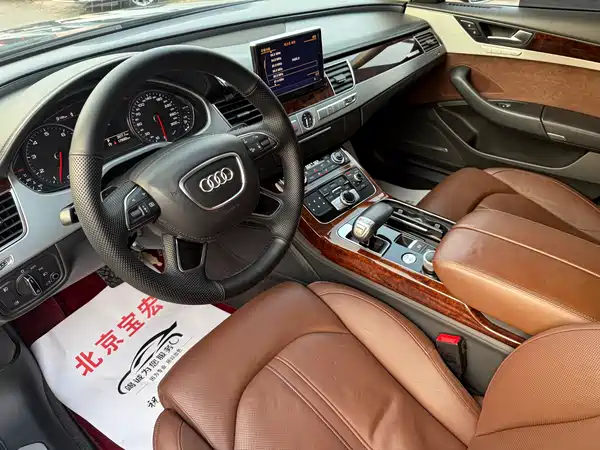 Audi A8 2014
