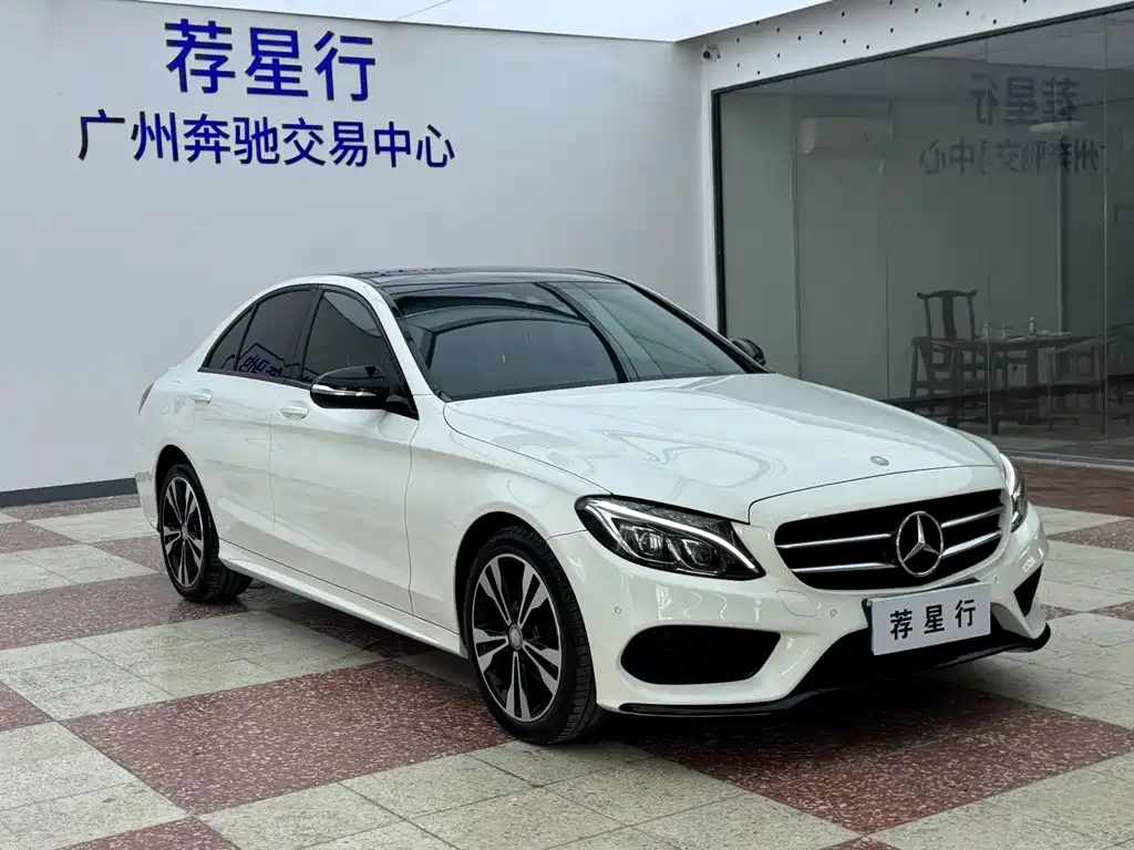 Mercedes-Benz C-Class 2017 — фото 3