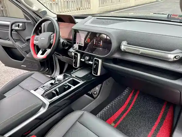 Haval Dargo 2020